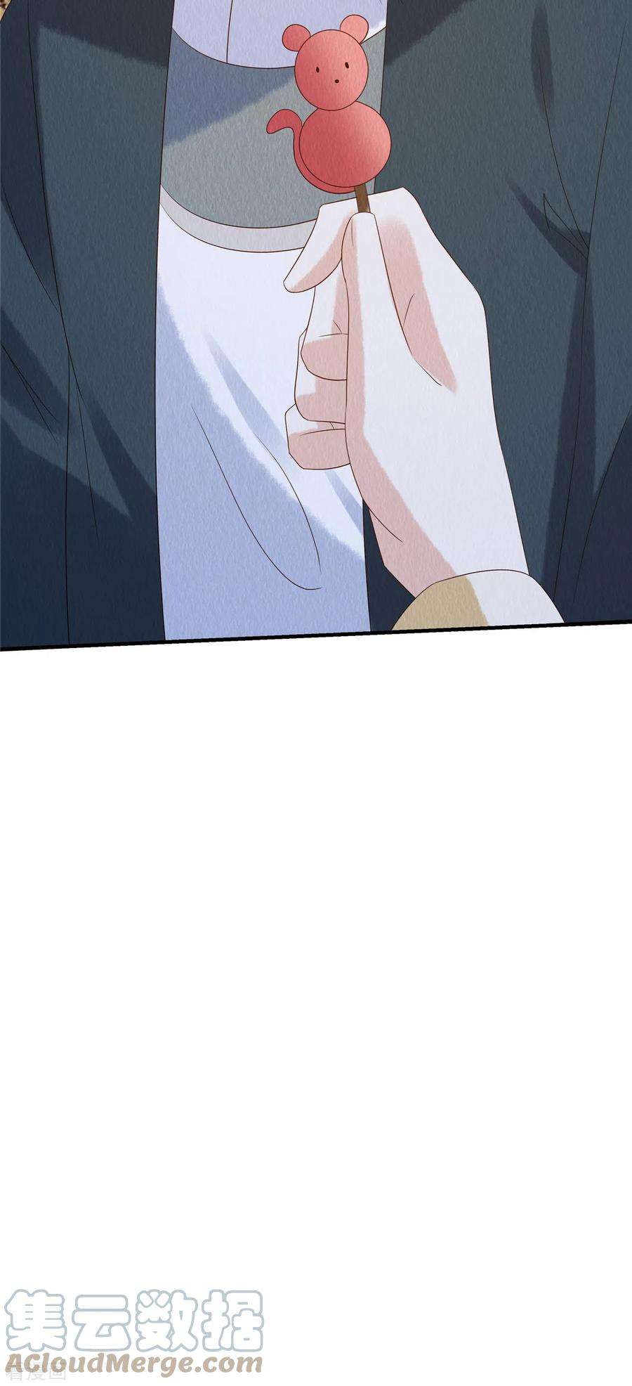 惹火狂妃：王爷放肆宠71话 我是活阎王