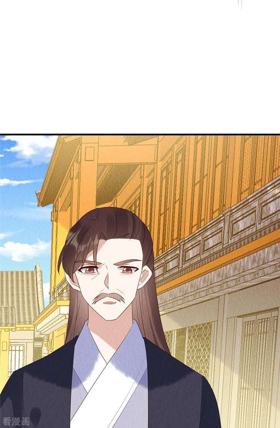 惹火狂妃：王爷放肆宠71话 我是活阎王