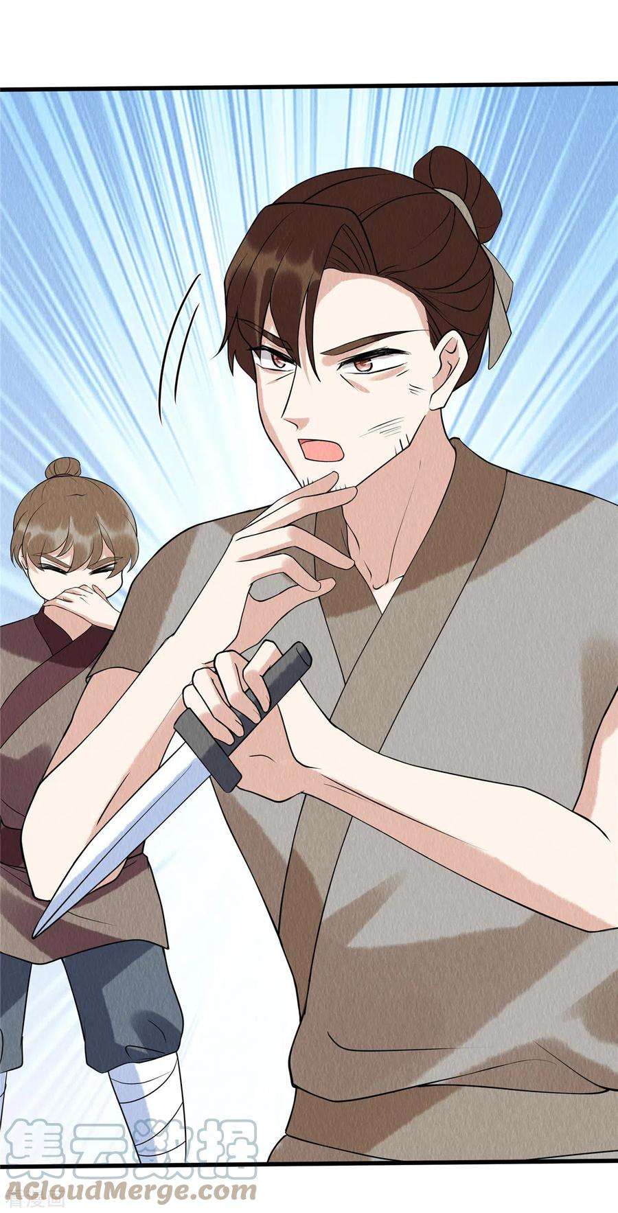 惹火狂妃：王爷放肆宠72话 控制不住自己啊