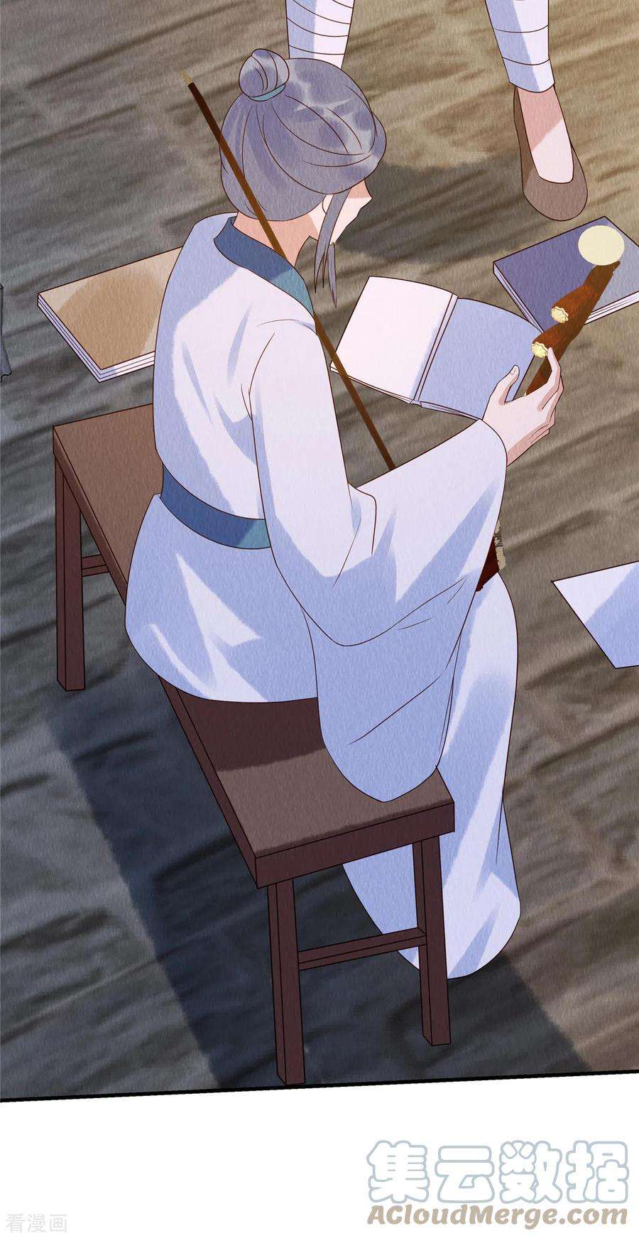 惹火狂妃：王爷放肆宠72话 控制不住自己啊