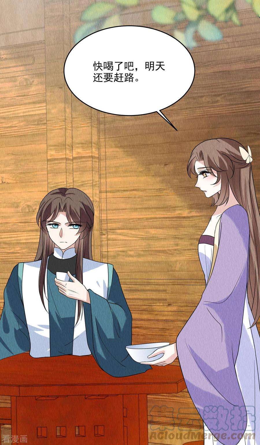 惹火狂妃：王爷放肆宠82话 一直保护你