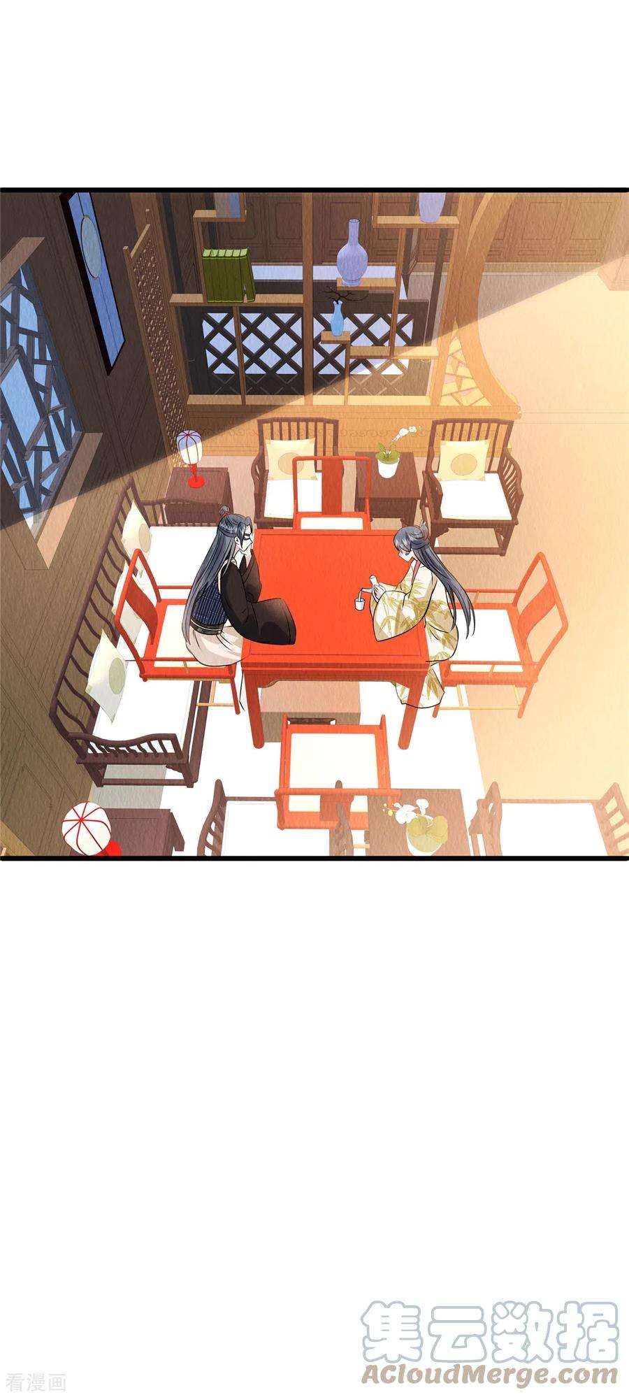 惹火狂妃：王爷放肆宠102话 本王不介意