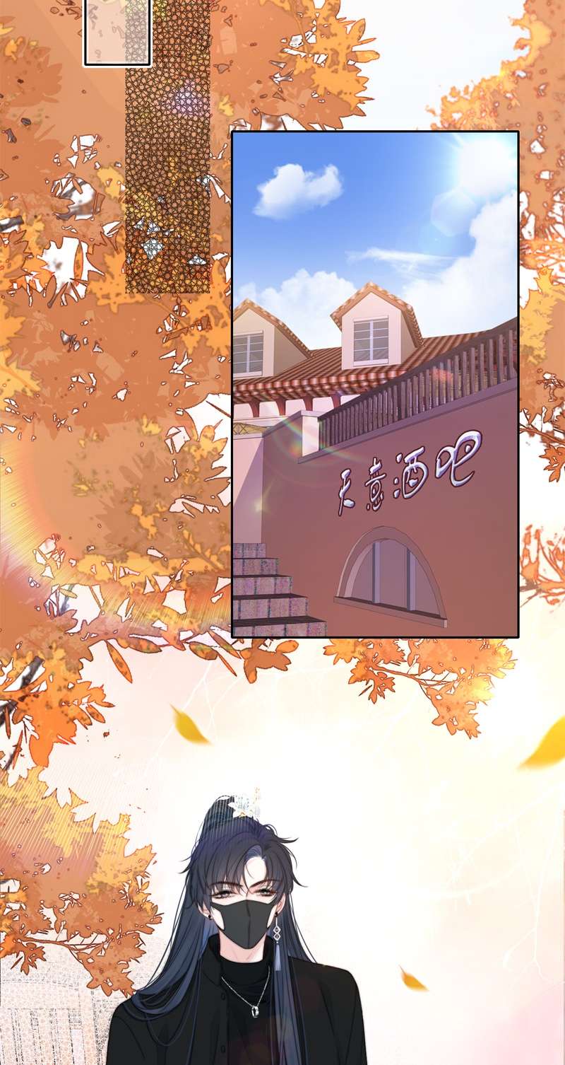 金屋藏骄038 小夫君VS大总裁（上）