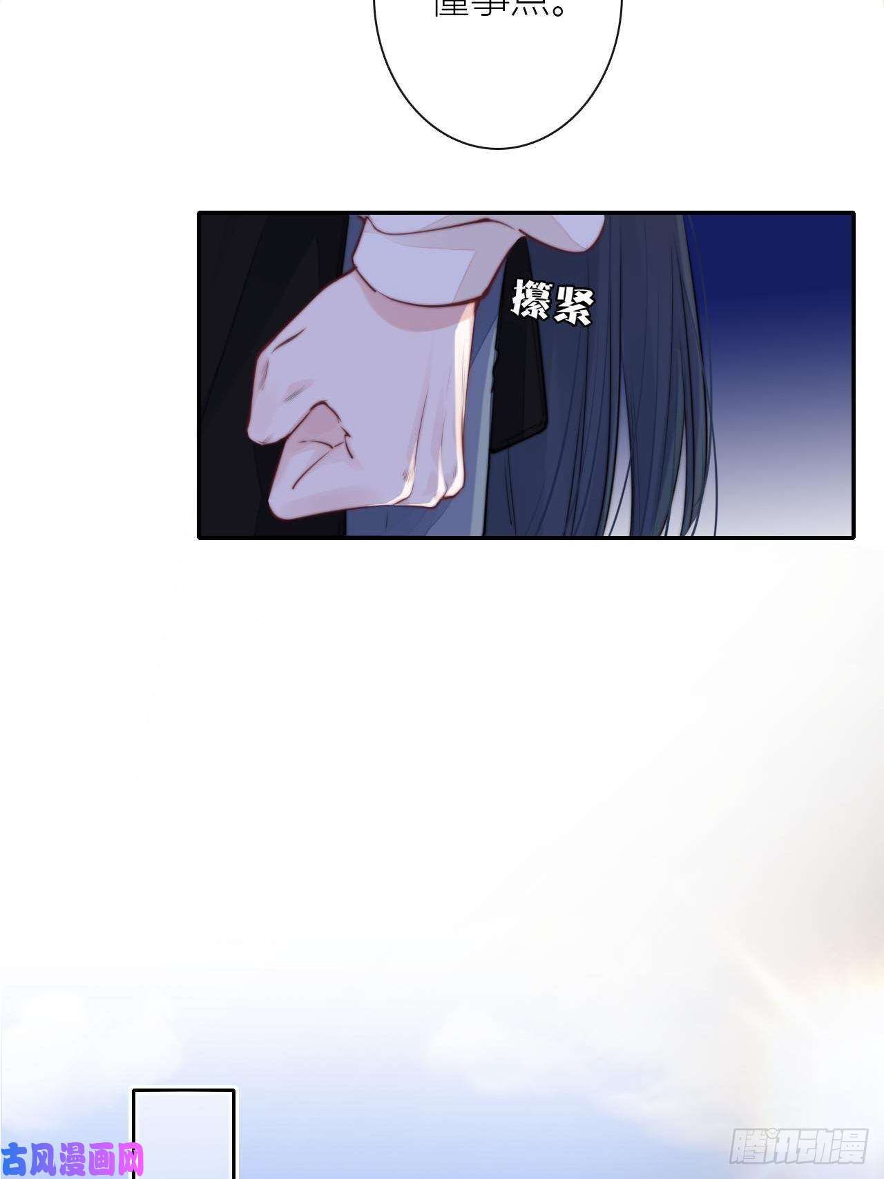 金屋藏骄小夫君VS大总裁（上）