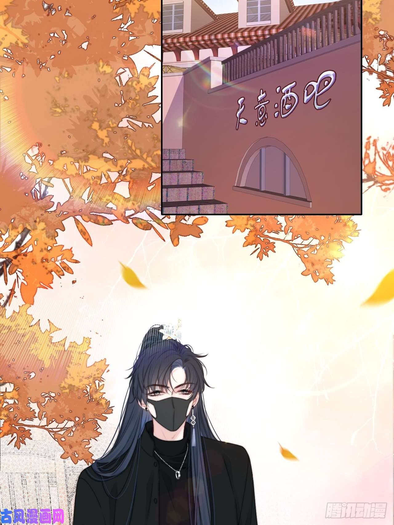 金屋藏骄小夫君VS大总裁（上）