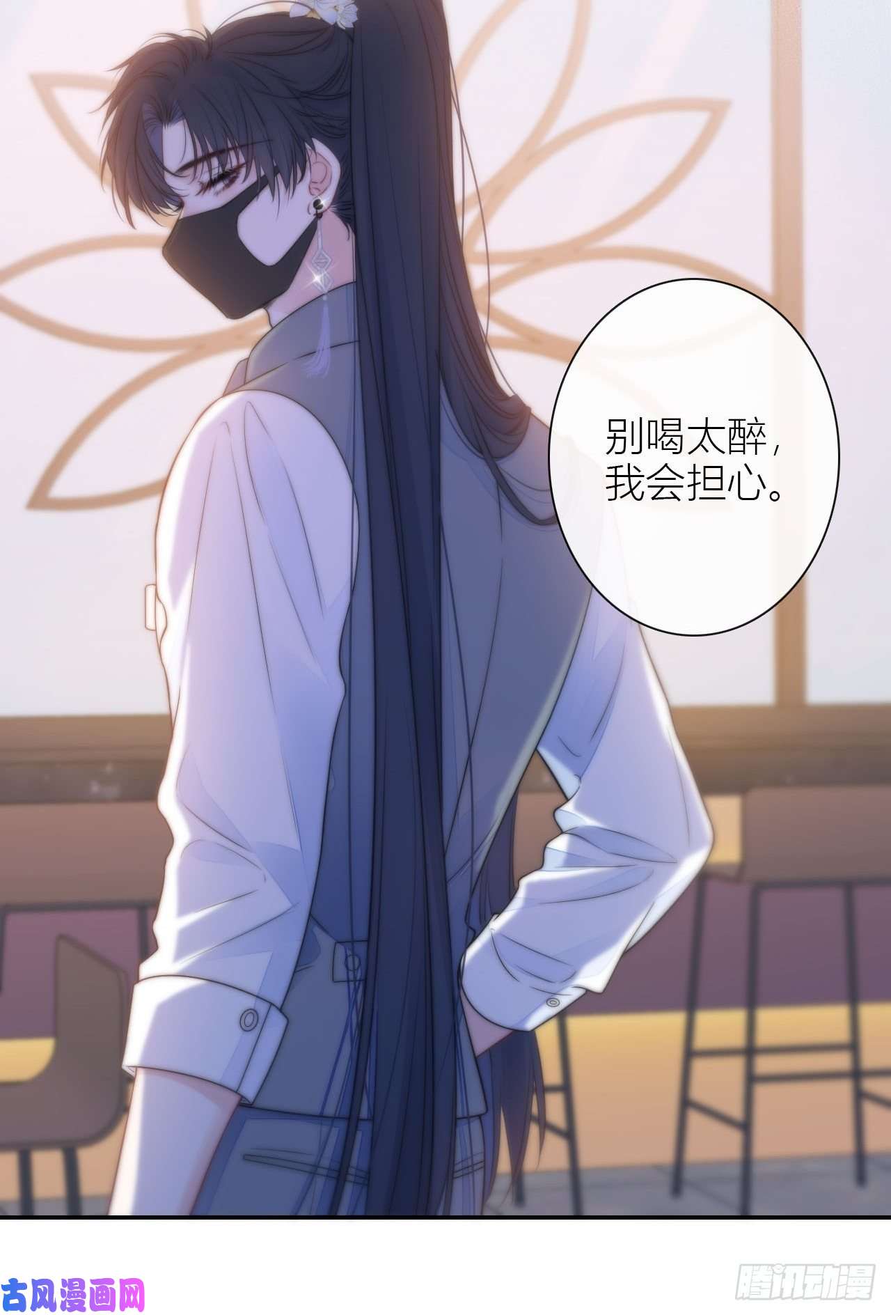 金屋藏骄小夫君VS大总裁（上）