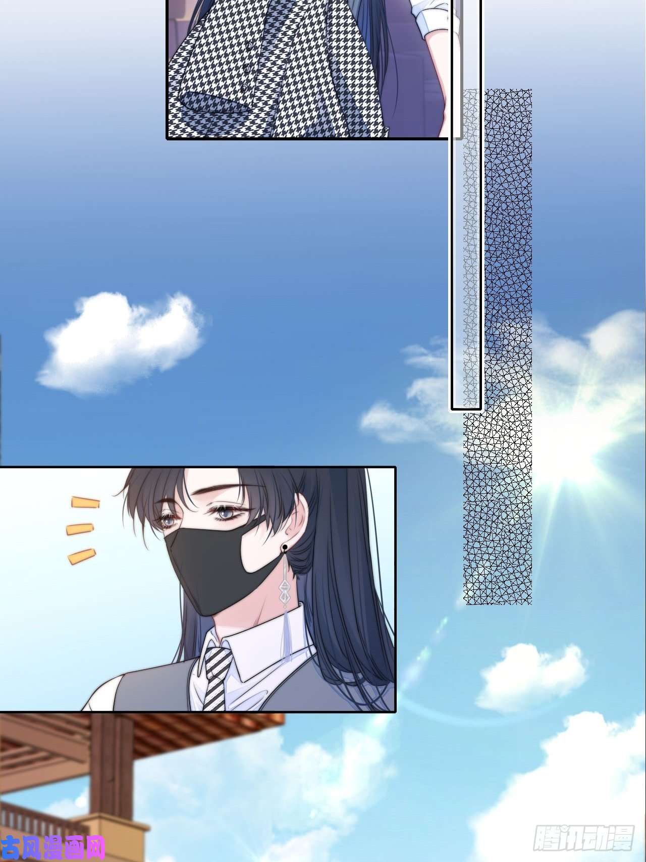 金屋藏骄小夫君VS大总裁（上）