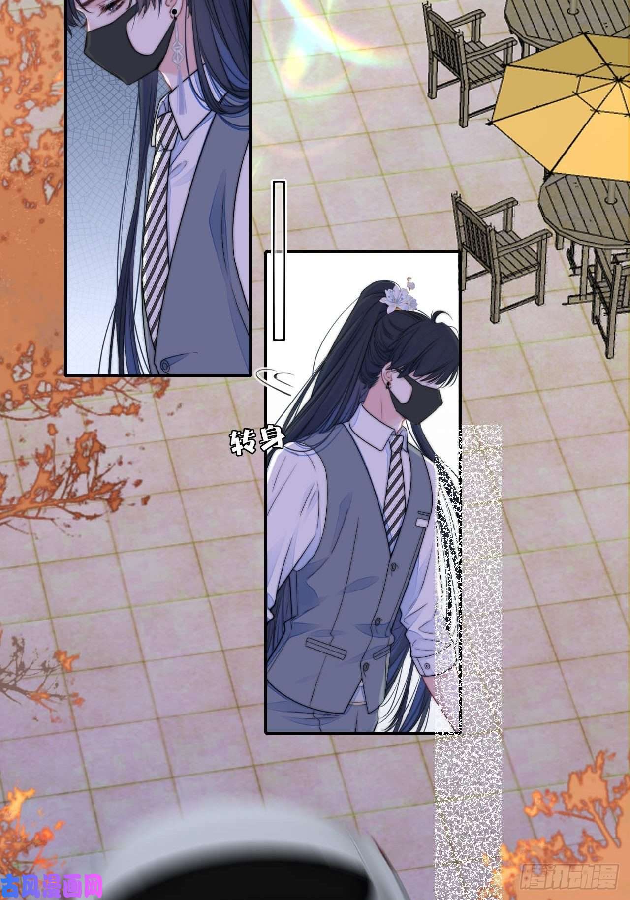 金屋藏骄小夫君VS大总裁（下）