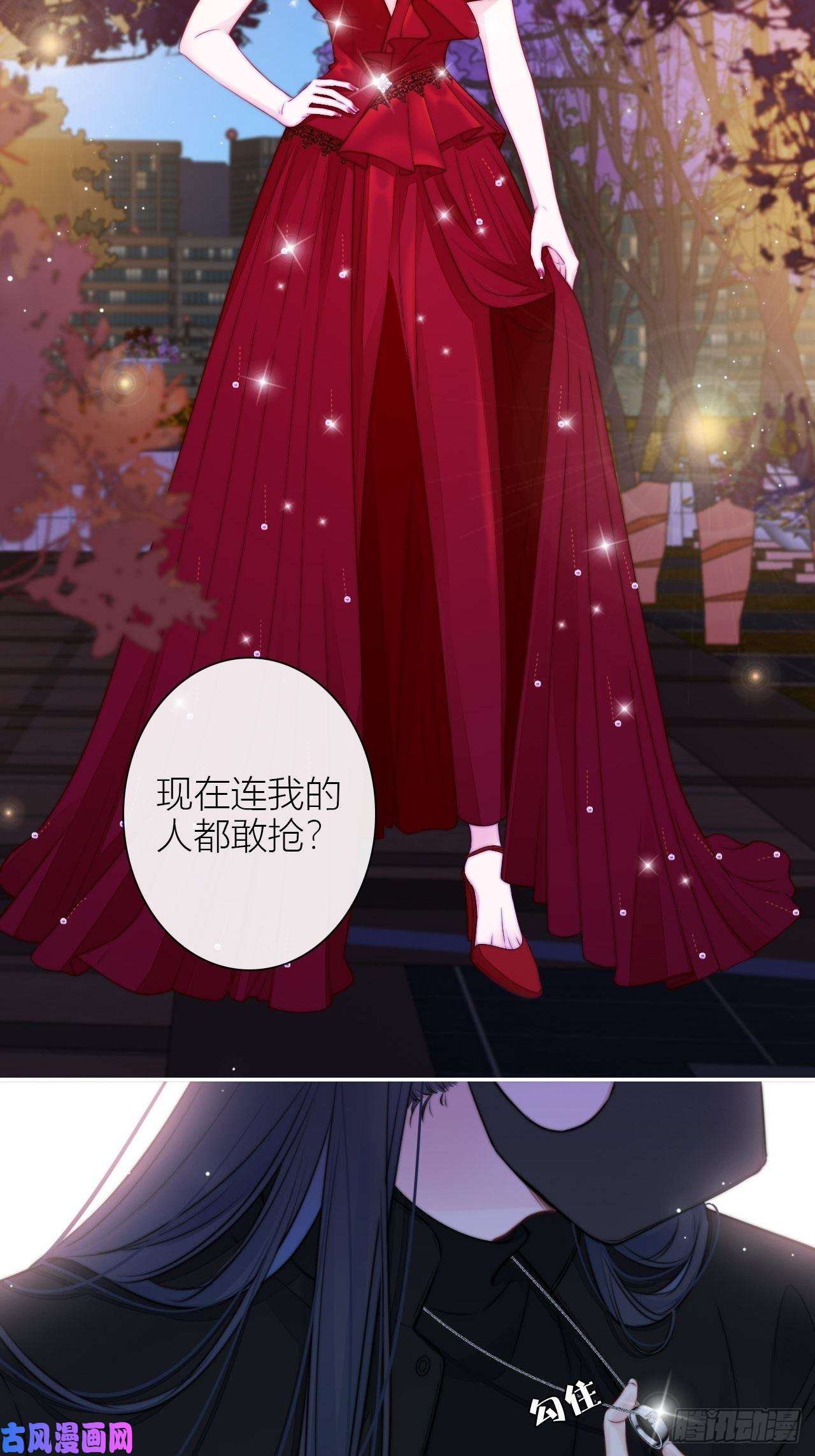 金屋藏骄小夫君VS大总裁（下）