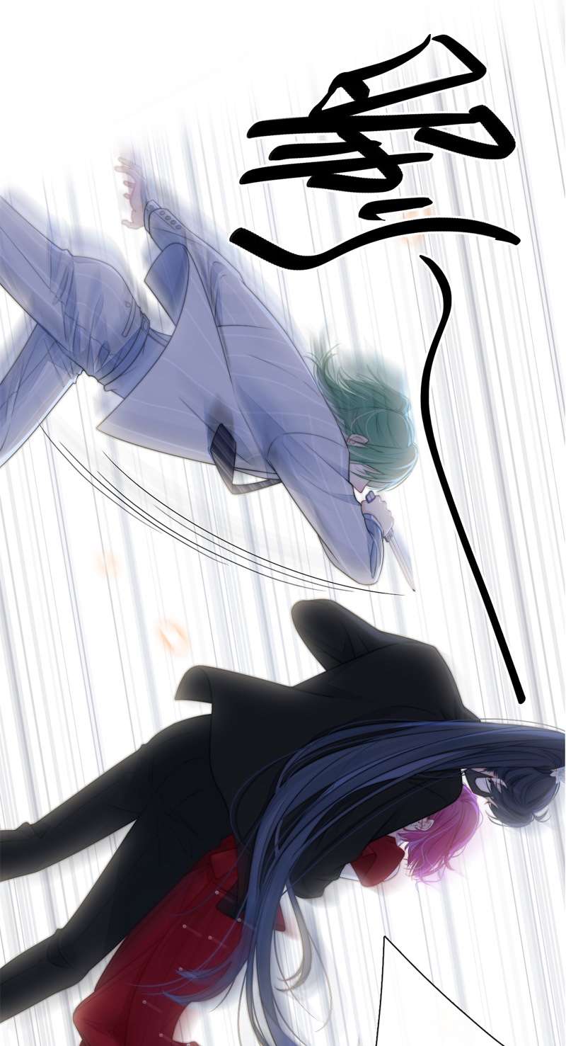 金屋藏骄040 想和你睡