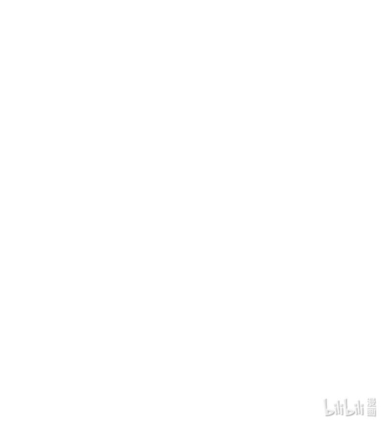 金屋藏骄041 BOSS番外 他和她的往事（上）