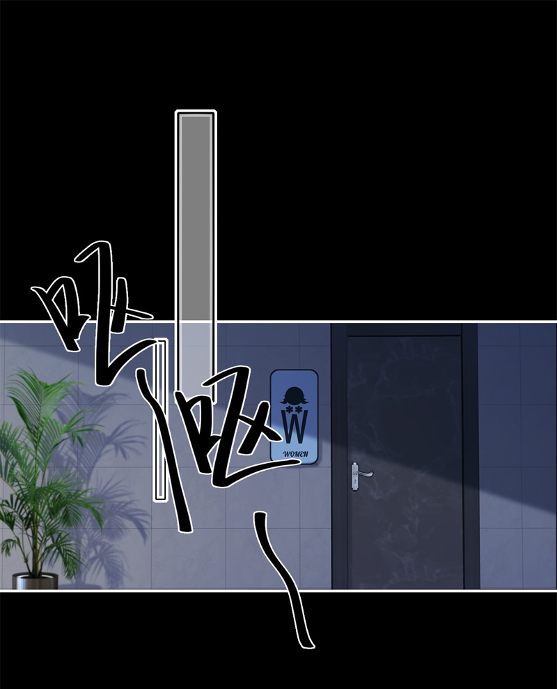 金屋藏骄048 冷战（下）