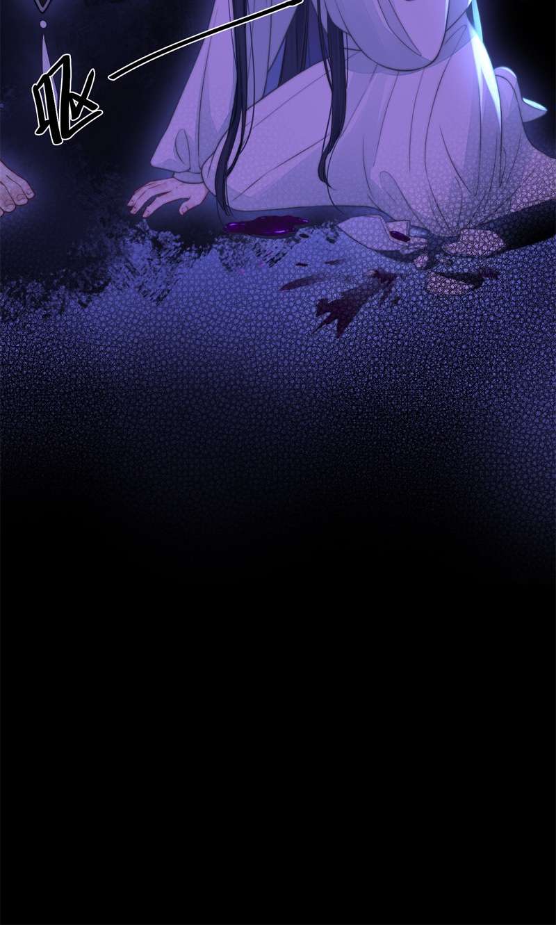 金屋藏骄053 东女族开篇