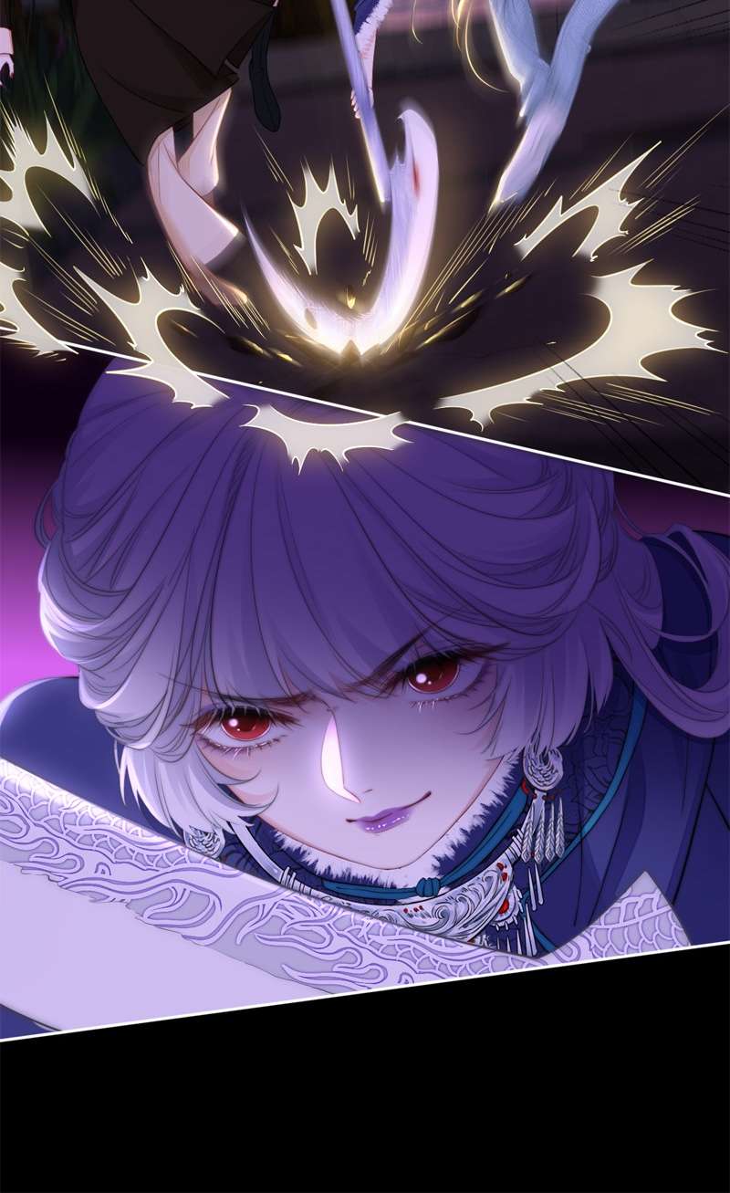 金屋藏骄056 失策