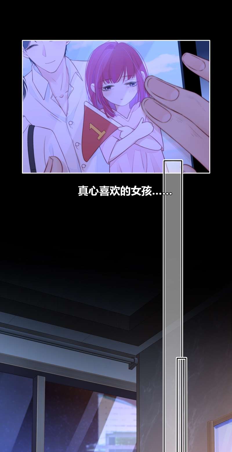 金屋藏骄060 话忆（下）