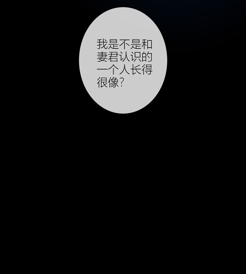 金屋藏骄060 话忆（下）
