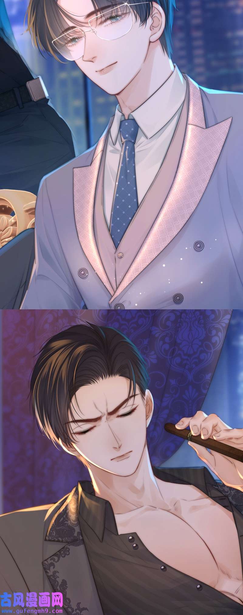 金屋藏骄062 五一番外