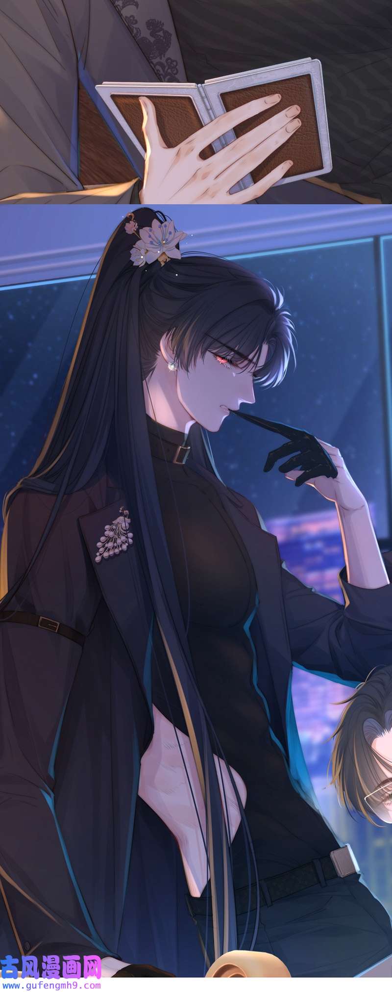 金屋藏骄062 五一番外