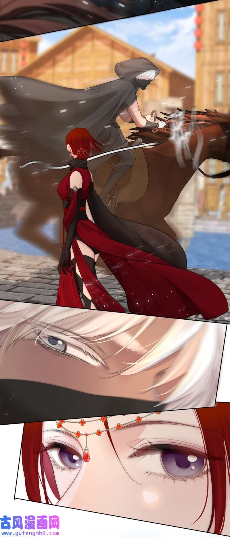 金屋藏骄064 初入东女