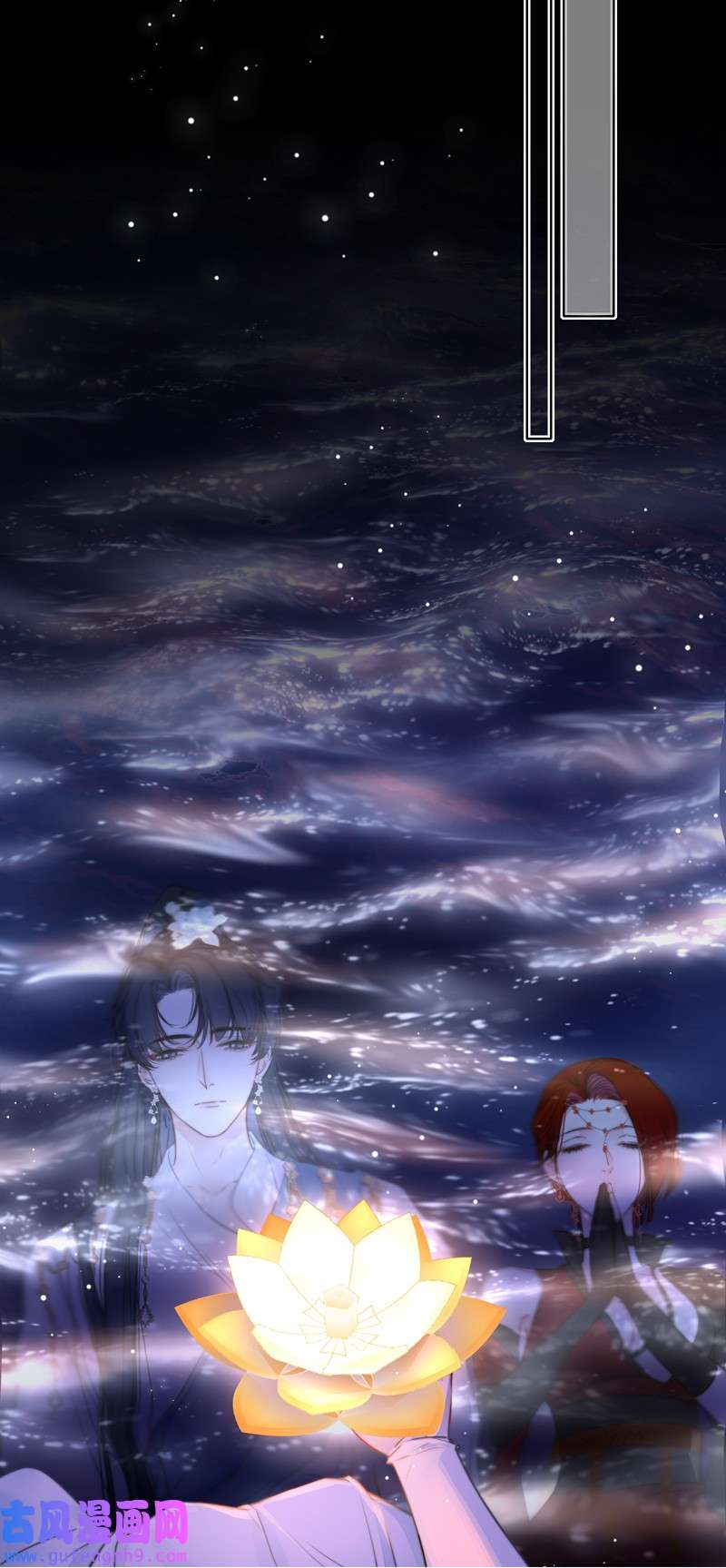 金屋藏骄067 河灯