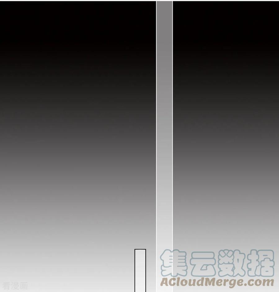 金屋藏骄5话 东女族的报复