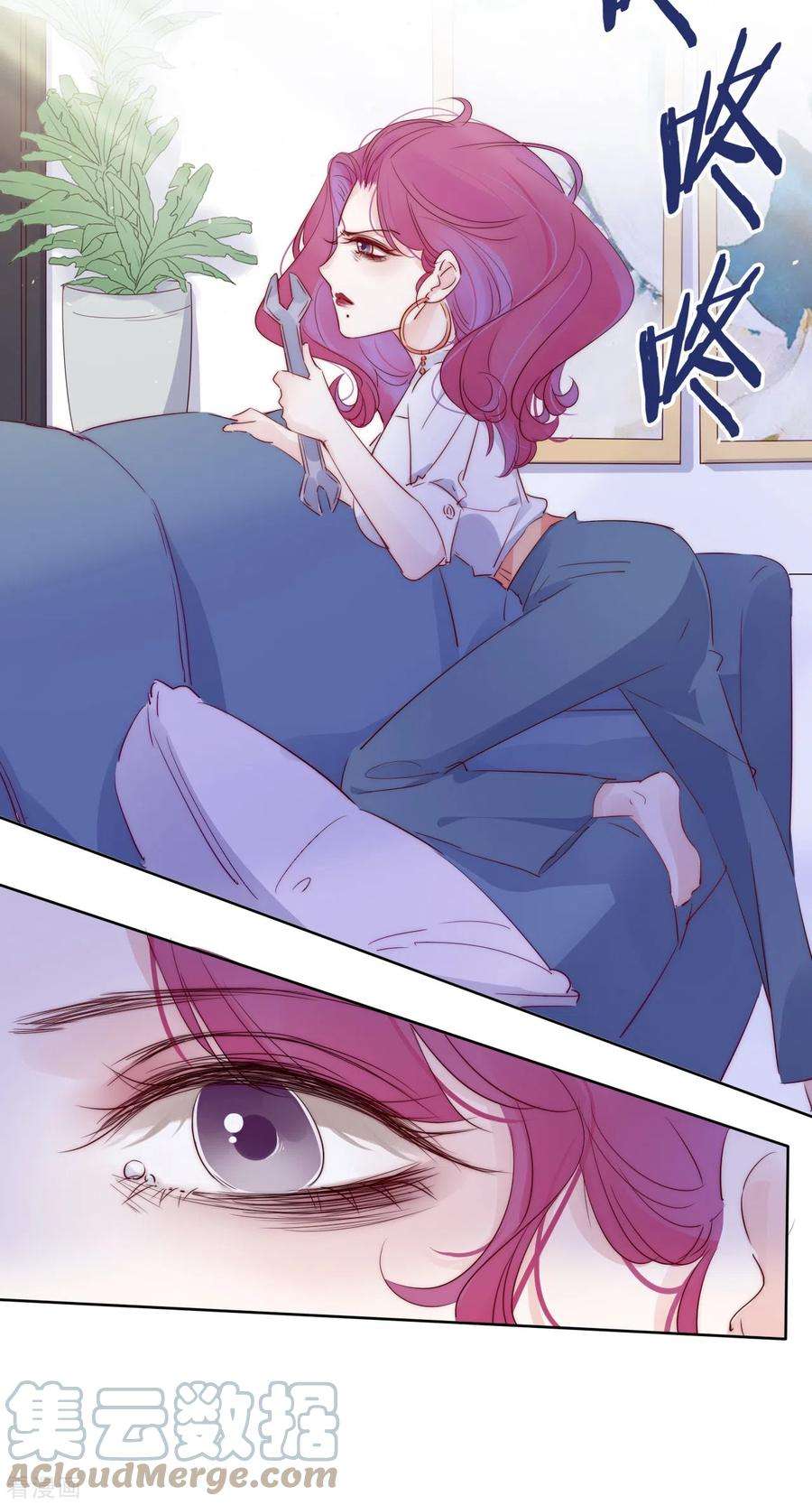 金屋藏骄5话 东女族的报复