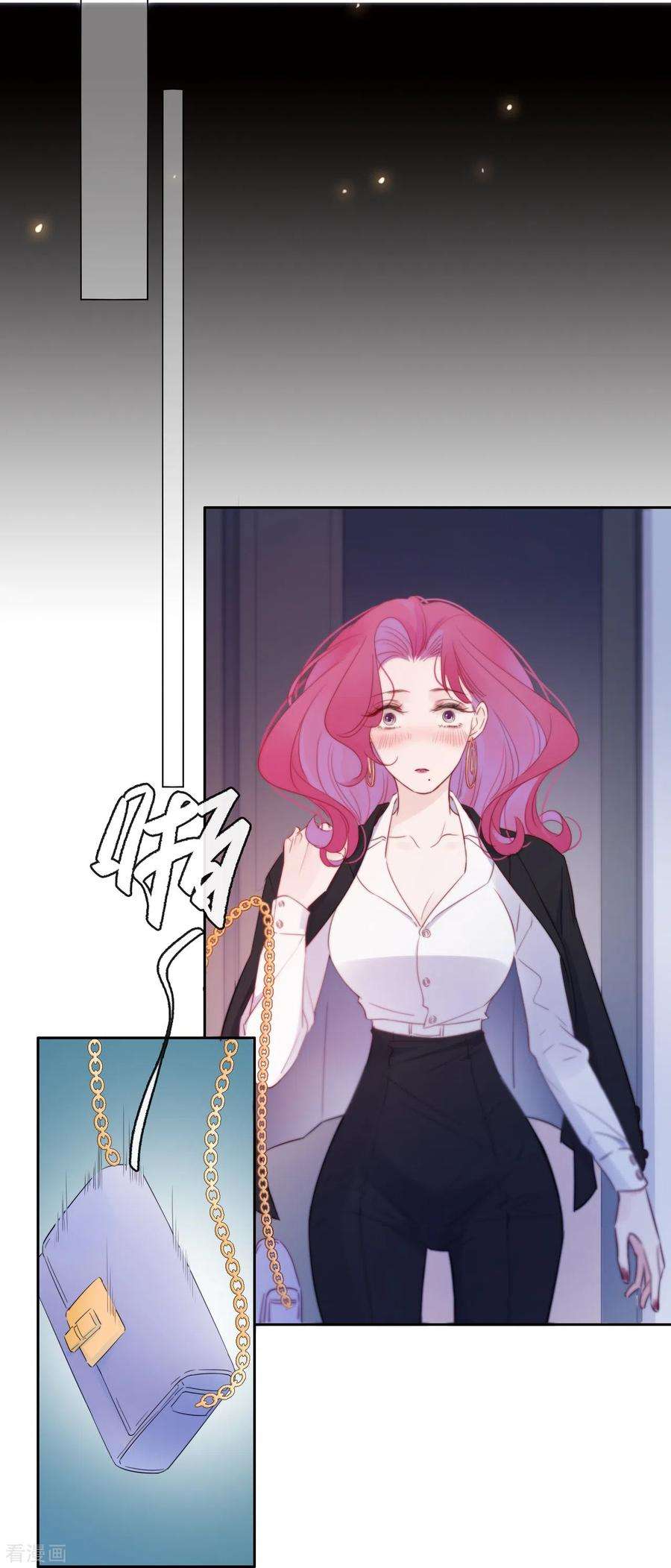 金屋藏骄8话 娇娇是男人？