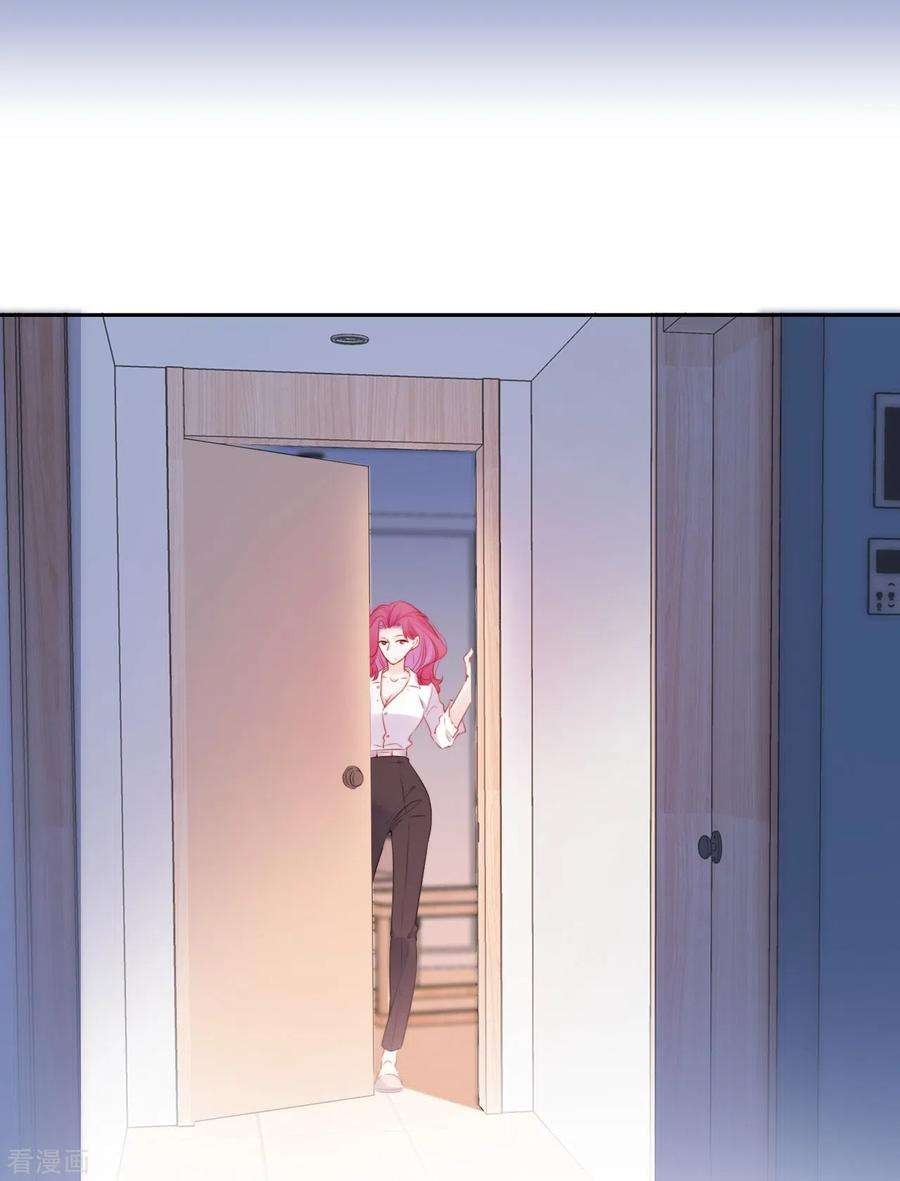 金屋藏骄10话 我决定娶你过门