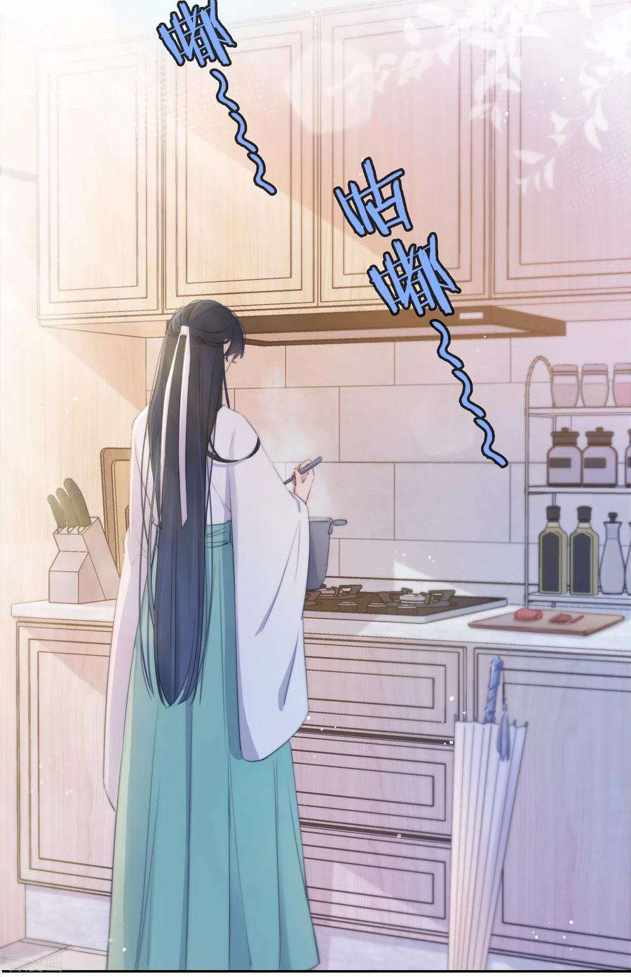 金屋藏骄11话 东女也盛产小妾？
