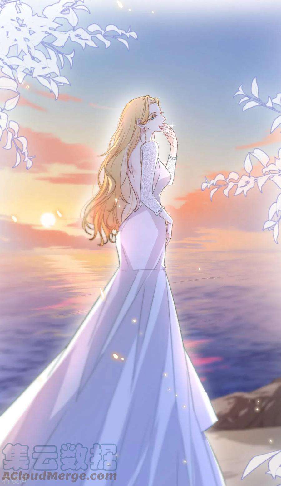 金屋藏骄11话 东女也盛产小妾？
