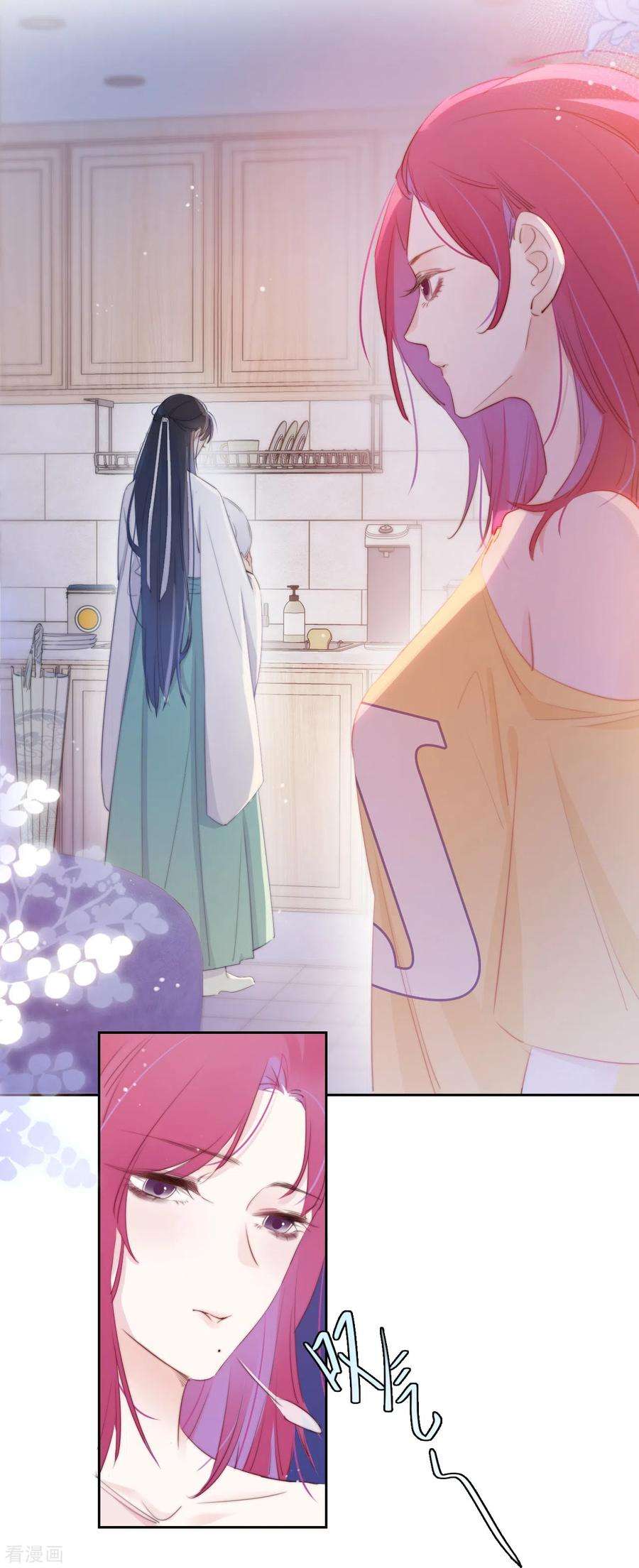 金屋藏骄12话 以簪聘夫