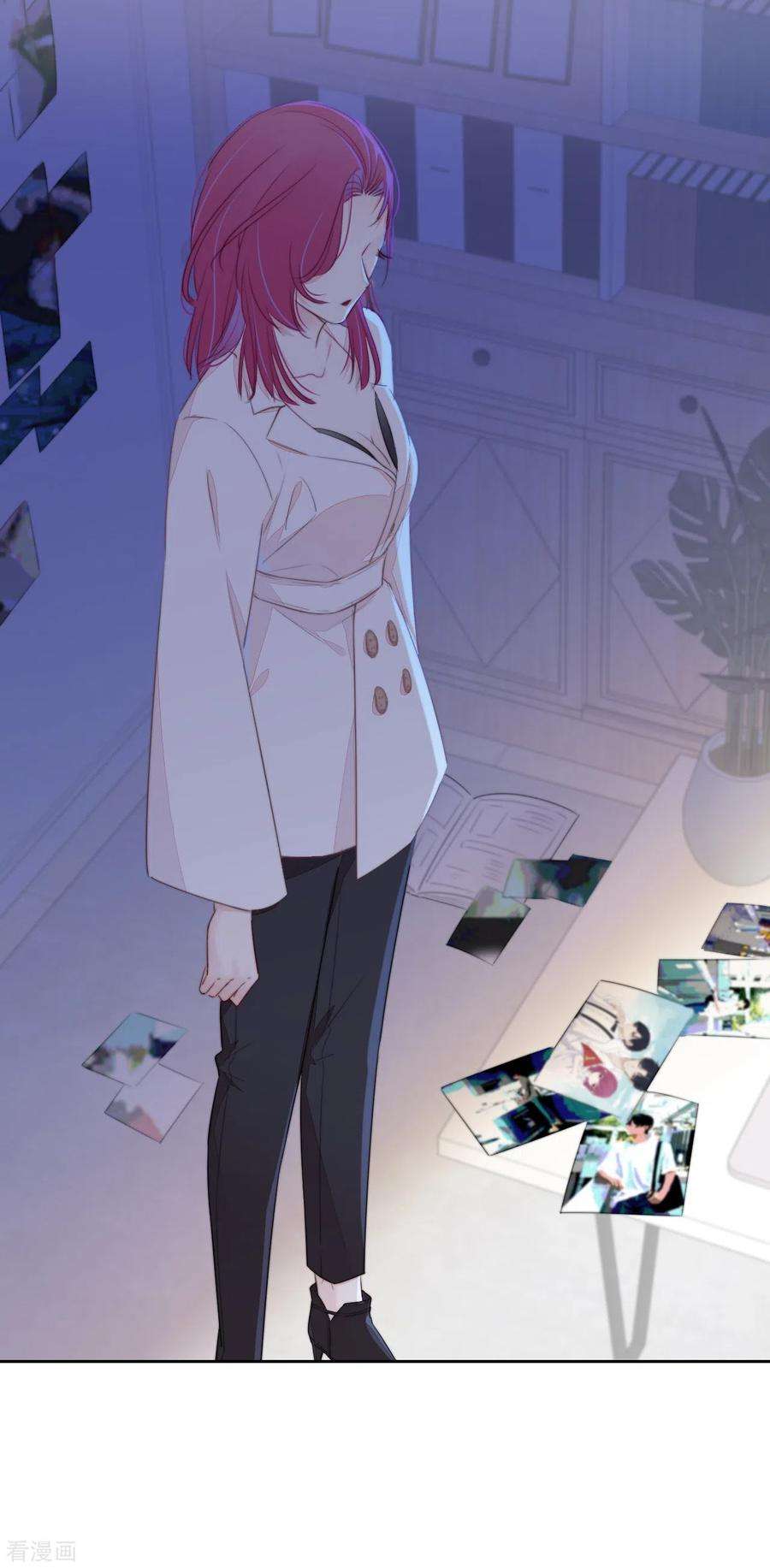 金屋藏骄14话 今晚洞房