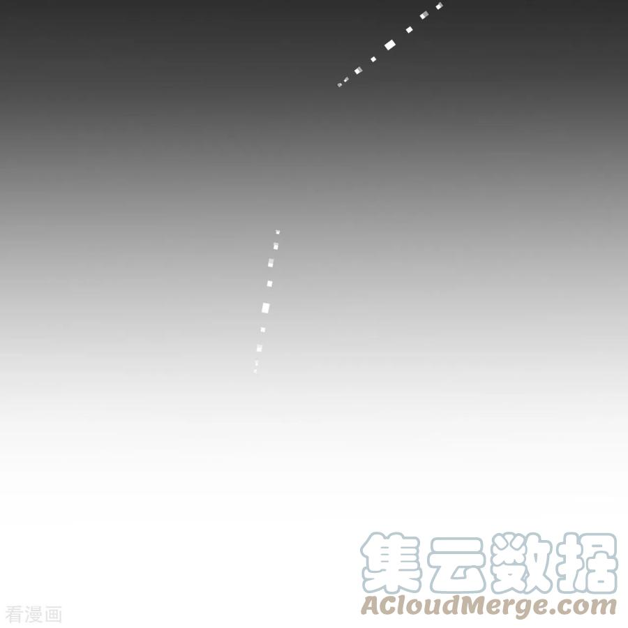 金屋藏骄15话 酒后乱？