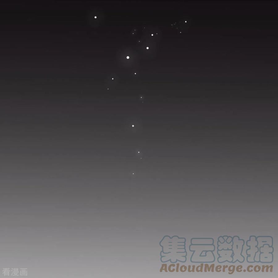 金屋藏骄17话 番外