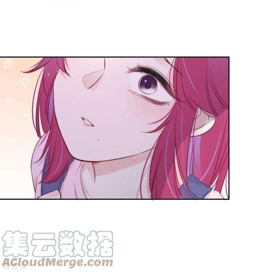 金屋藏骄16话 撑伞的“他”（上）