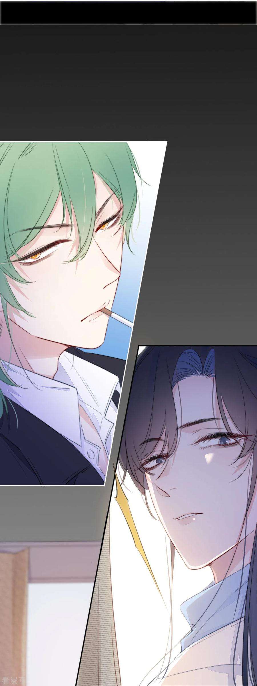 金屋藏骄21话 千钧一发