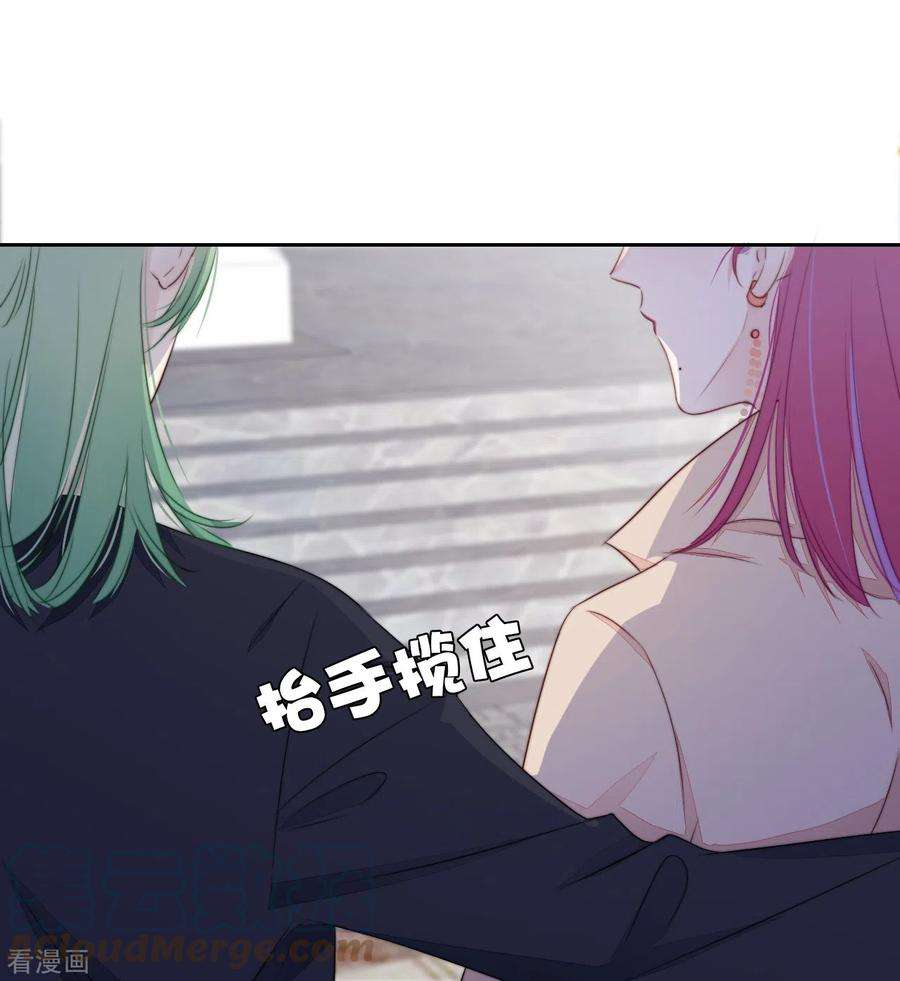 金屋藏骄22话 突破秘密基地