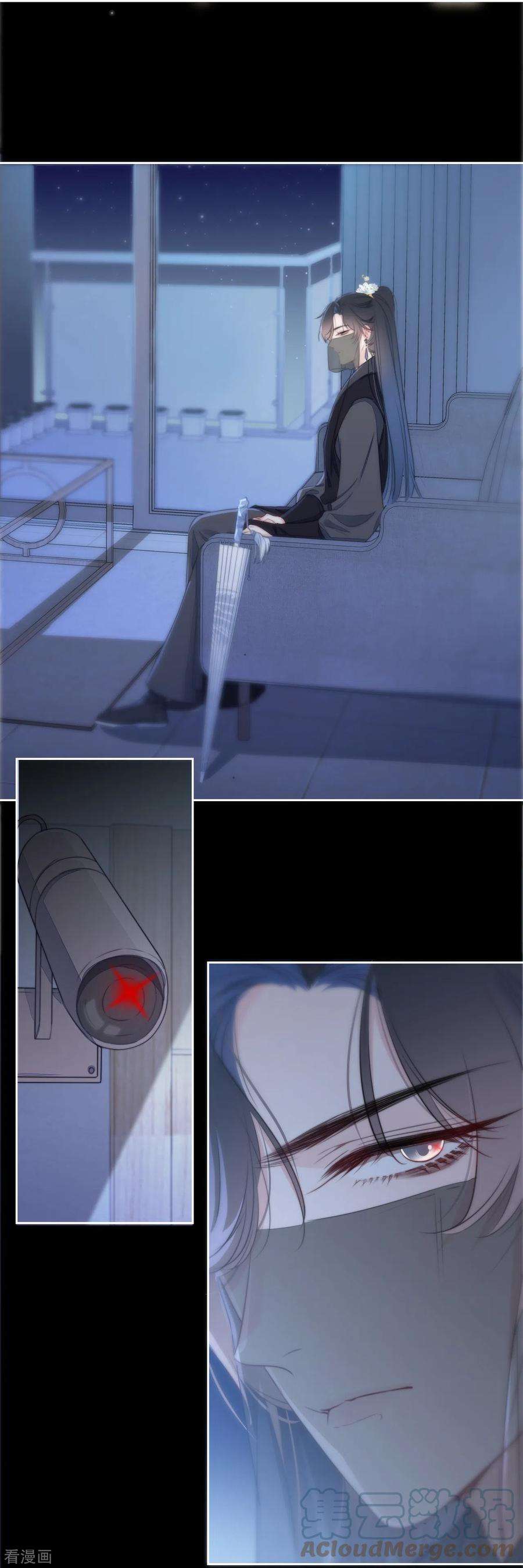 金屋藏骄22话 突破秘密基地
