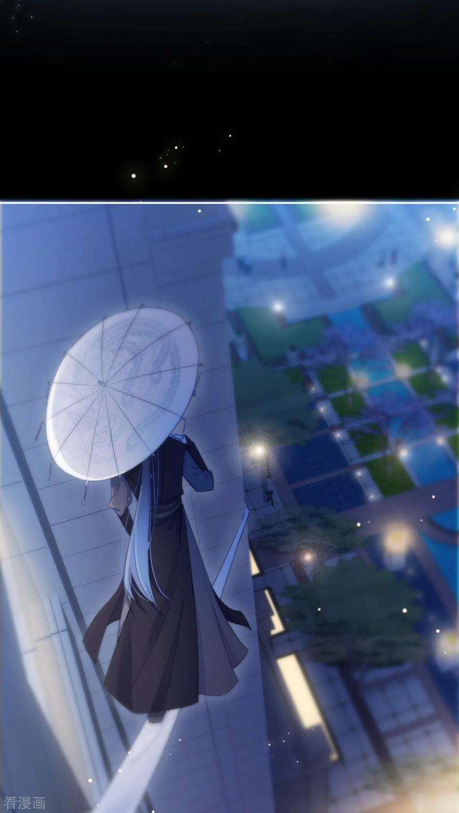 金屋藏骄22话 突破秘密基地