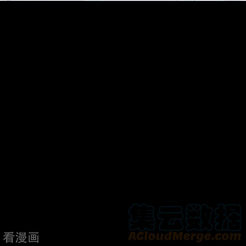 金屋藏骄23话 百袂的凤尾砂