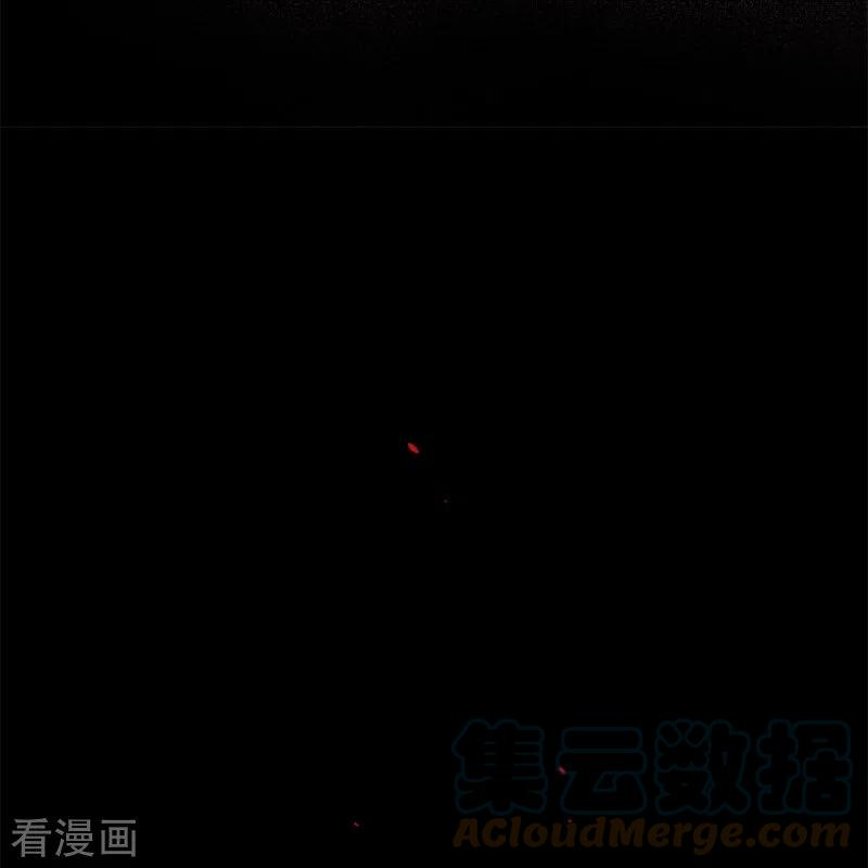 金屋藏骄25话 不一样的“他”