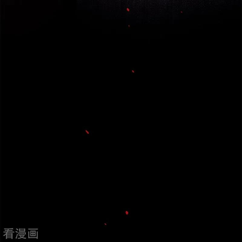金屋藏骄25话 不一样的“他”
