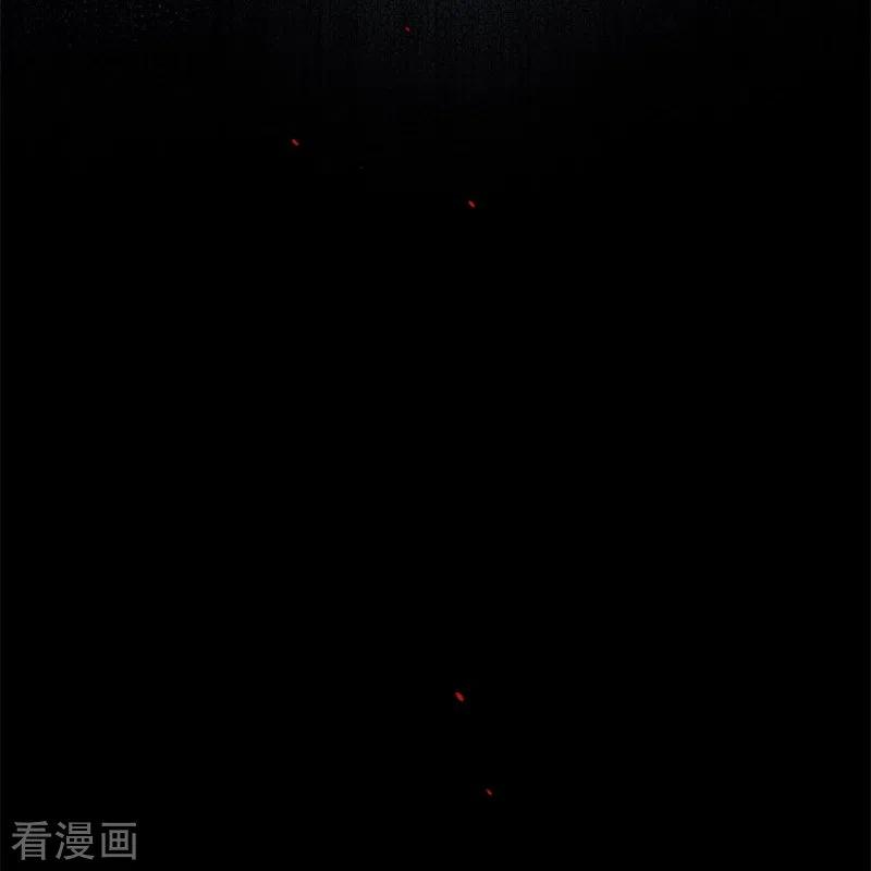 金屋藏骄25话 不一样的“他”