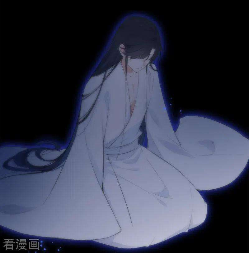 金屋藏骄25话 不一样的“他”