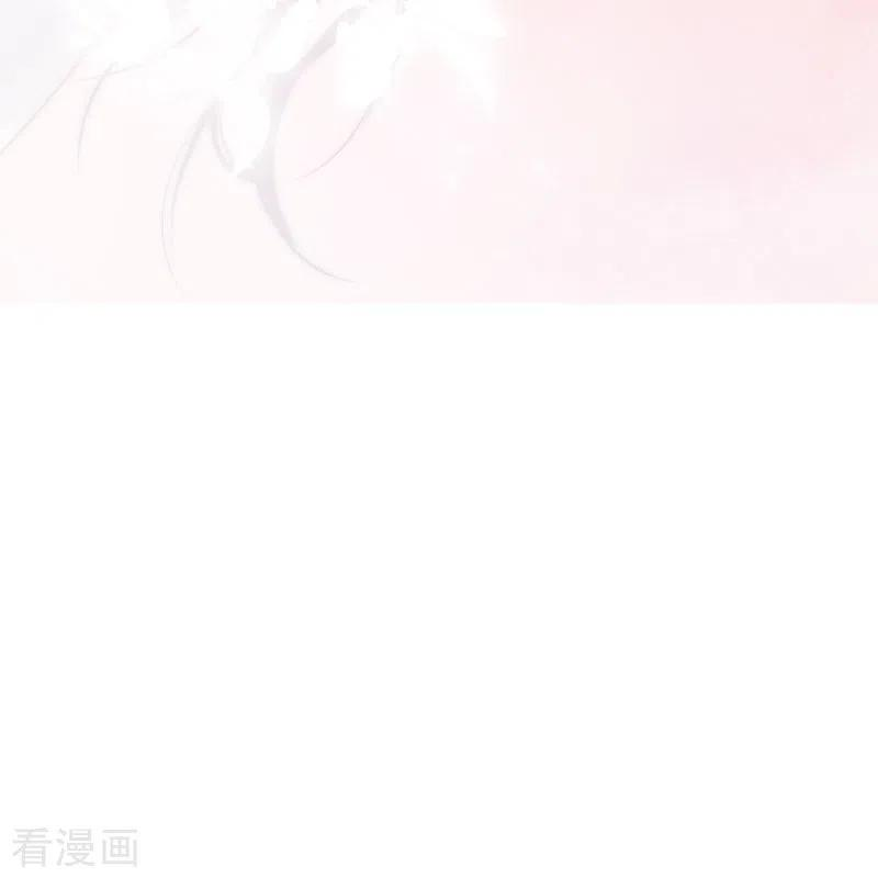 金屋藏骄25话 不一样的“他”