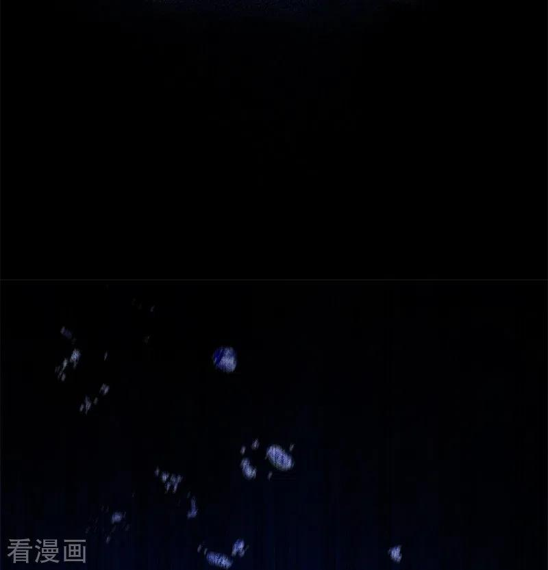 金屋藏骄25话 不一样的“他”