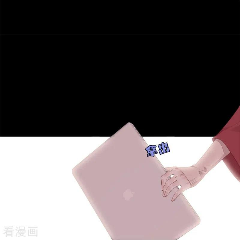 金屋藏骄27话 换装PLAY 上