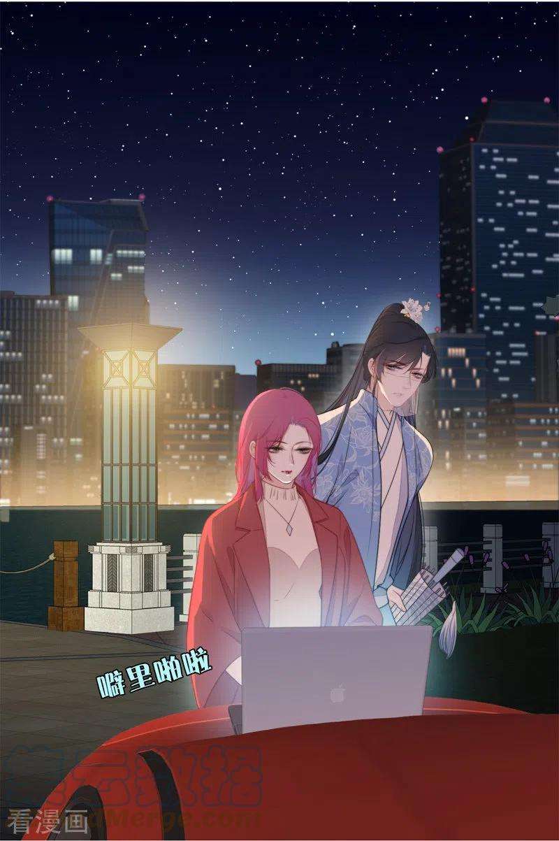 金屋藏骄27话 换装PLAY 上