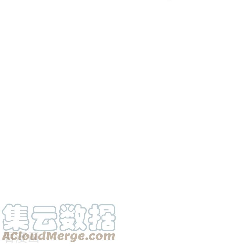 金屋藏骄32话 绿茶男孩