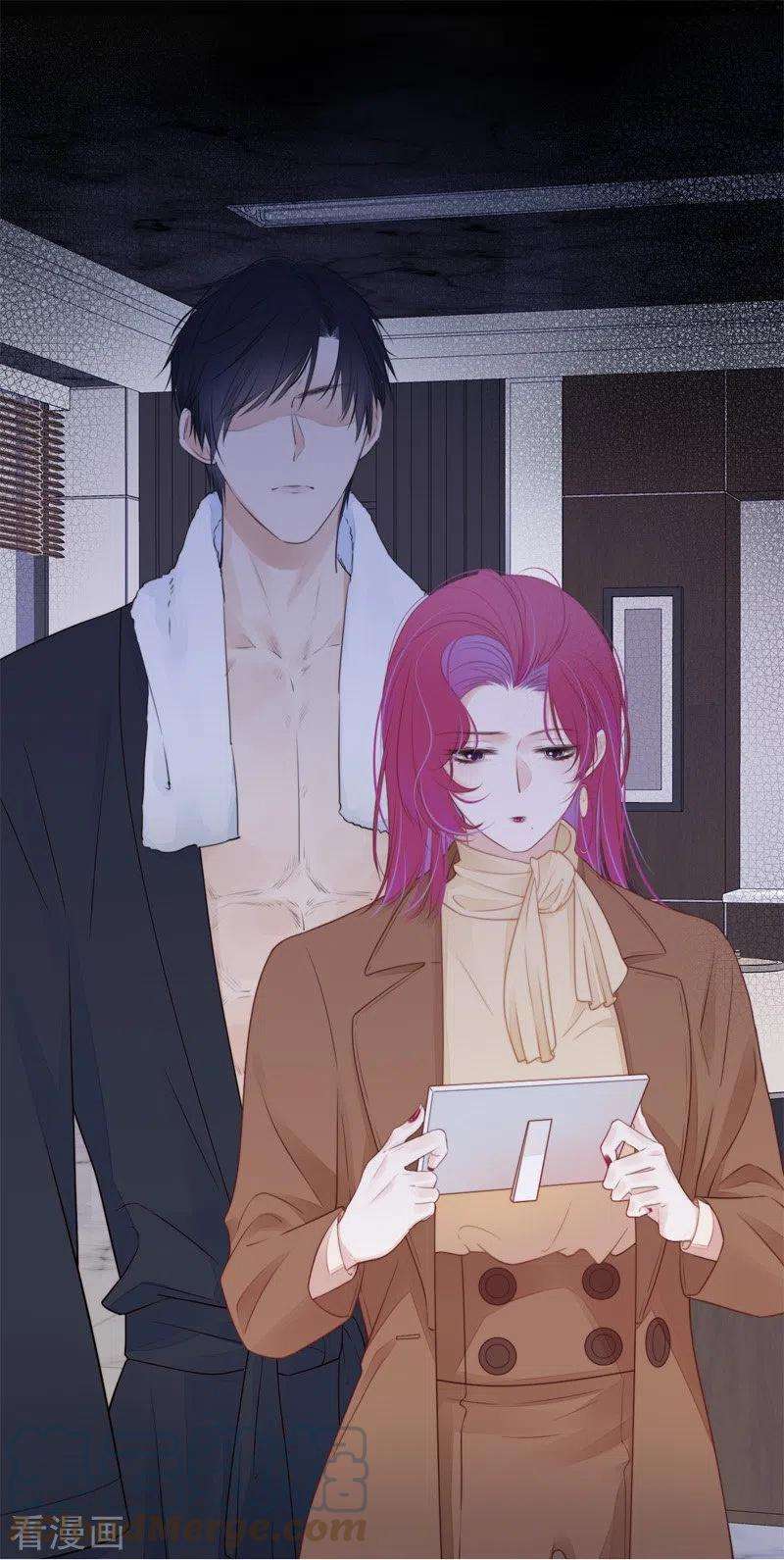 金屋藏骄34话 欲擒故纵（上）